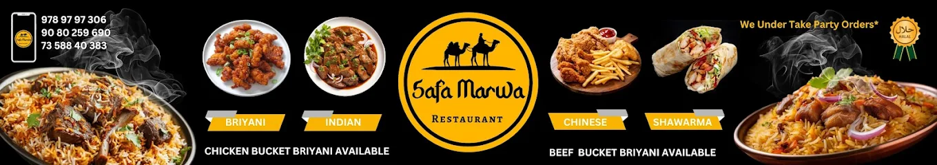 SAFA MARWA RESTAURANT