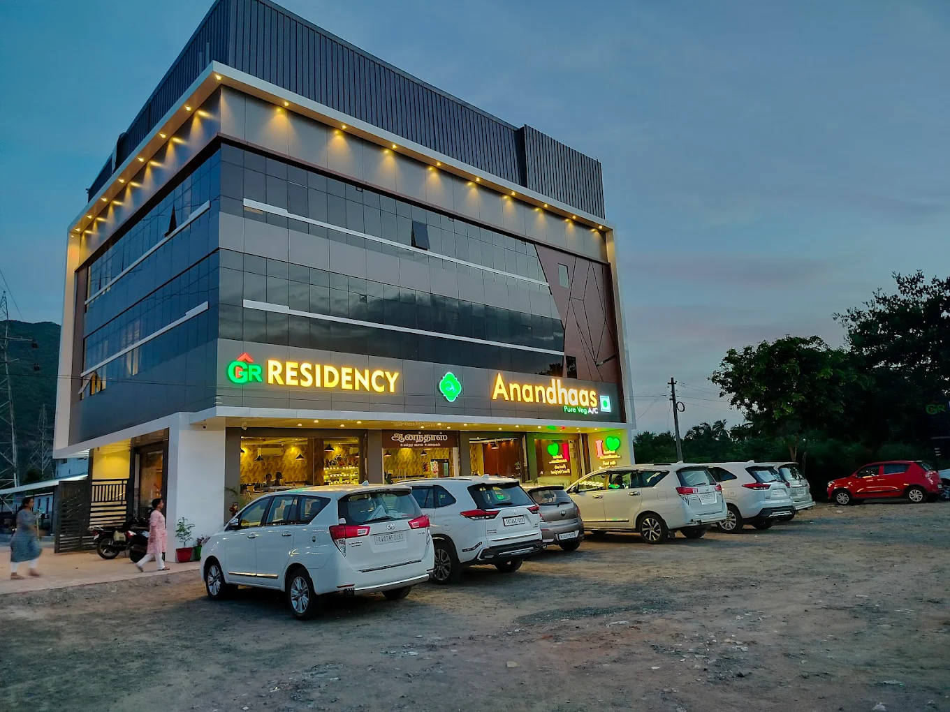 GR Residency