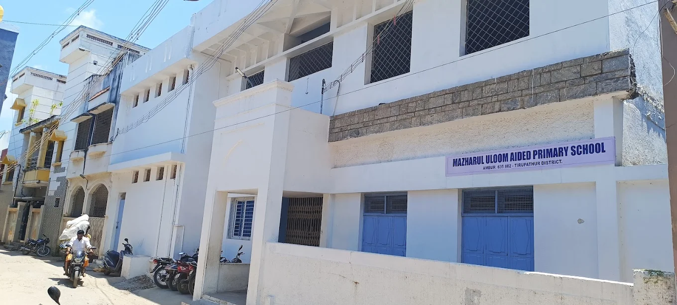 MAZHARUL ULOOM AIDED PRIMARY SCHOOL in Ambur  - Ambur Ads