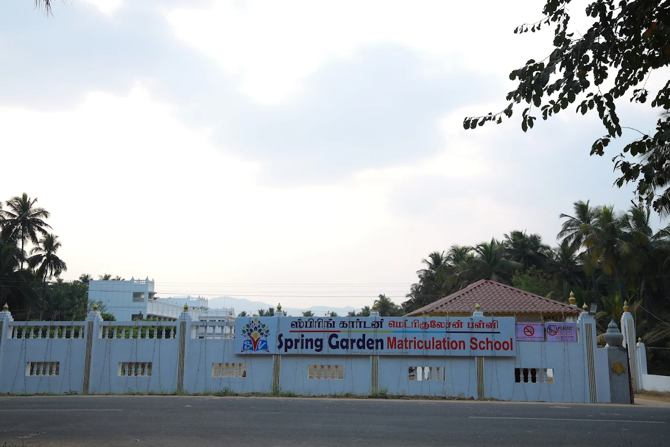Spring Garden Matriculation School in Ambur  - Ambur Ads