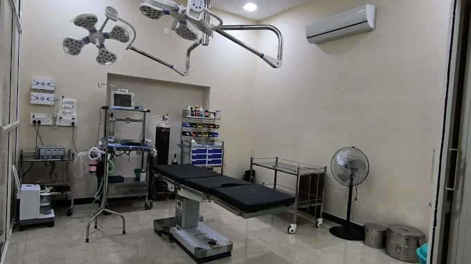 S R Multispeciality Hospital in Ambur  - Ambur Ads