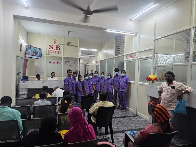 S R Multispeciality Hospital in Ambur  - Ambur Ads