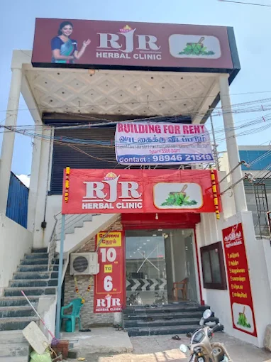 RJR Herbal Hospital  in Ambur  - Ambur Ads