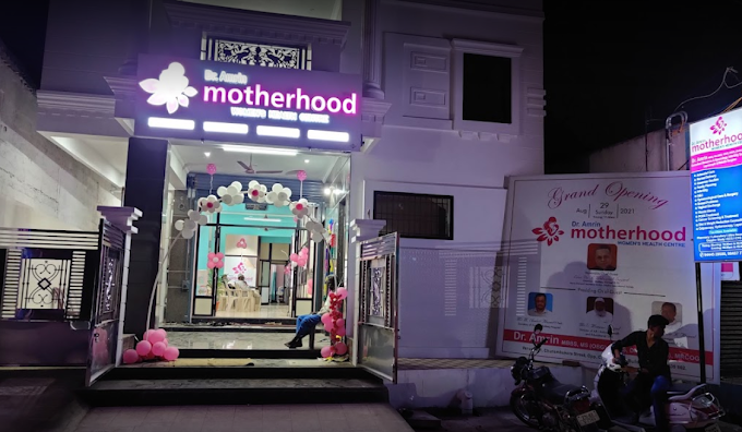 Dr. Amrin MotherHood in Ambur  - Ambur Ads