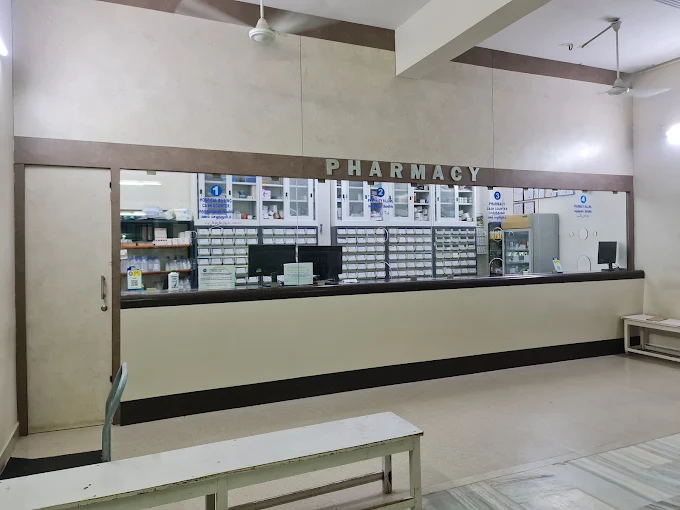 Jamia Medical Center and Hospital in Ambur  - Ambur Ads