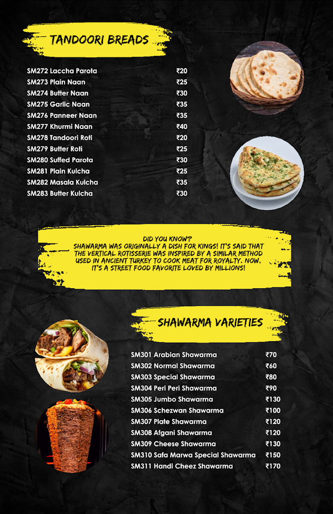 SAFA MARWA RESTAURANT in Ambur  - Ambur Ads