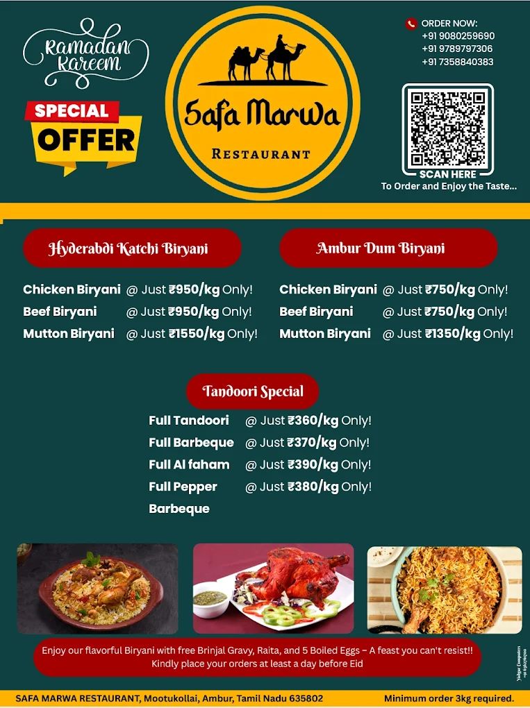 SAFA MARWA RESTAURANT in Ambur  - Ambur Ads